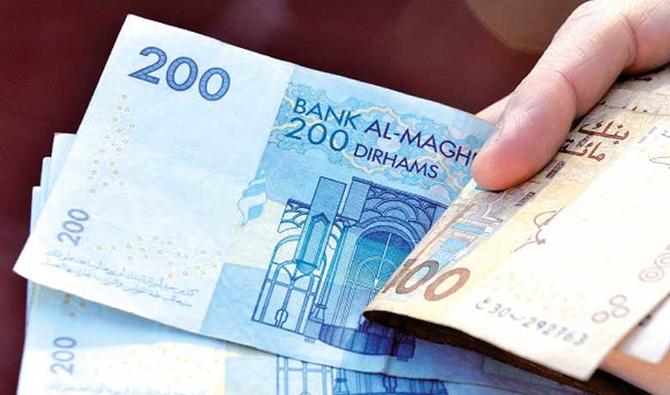 Bank Al-Maghrib : les dépôts bancaires en hausse de 7,5% à fin 2025